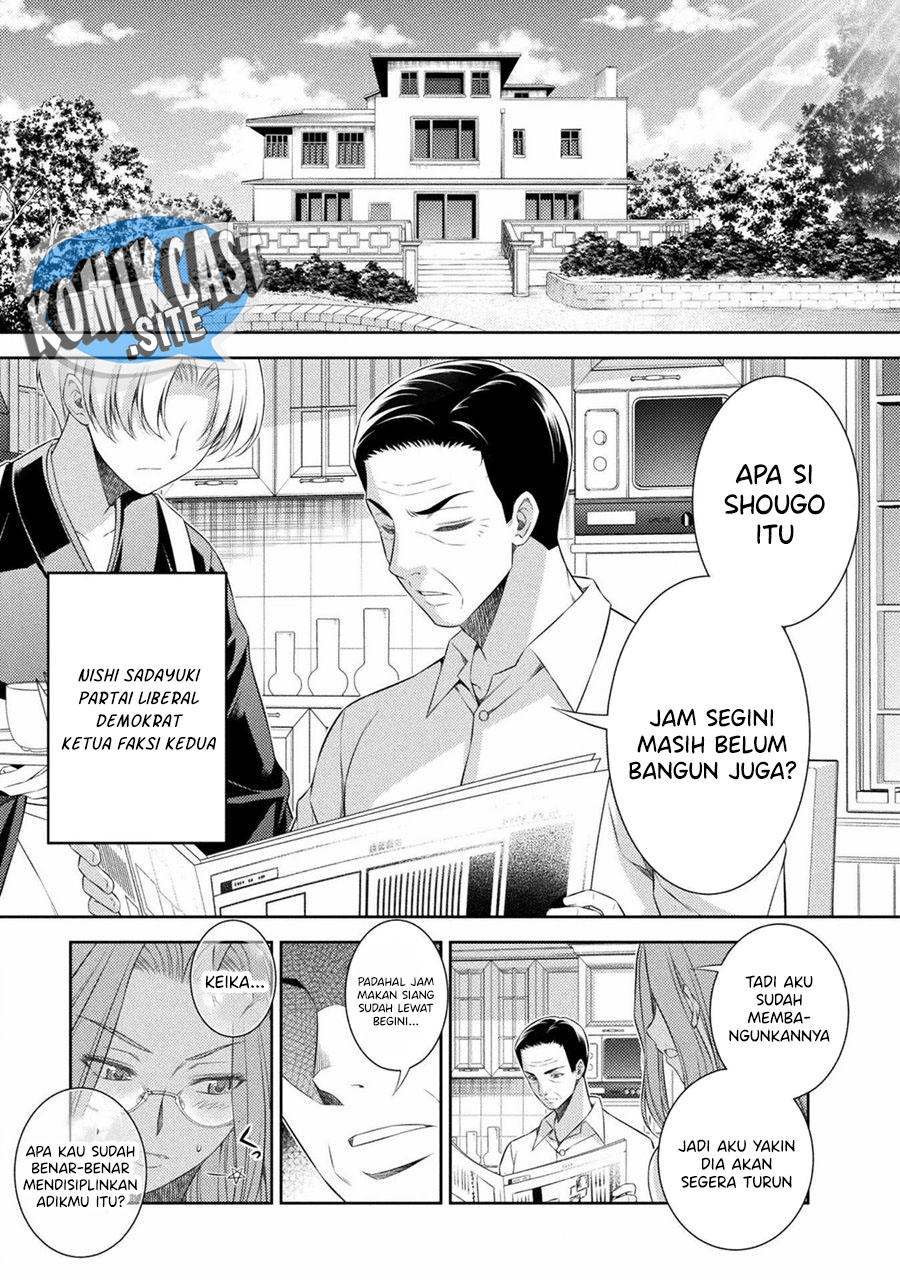 Silver Plan to Redo From JK Chapter 38 Gambar 12